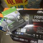 廣州美諾佳電腦維修中心口碑全解析 專業(yè)服務(wù)背后的用戶真實(shí)評價(jià)